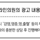 리즈온위드연세슬림라인의원 이미지