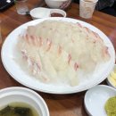 윤재갑양심칼국수