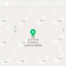 도안원탑공인중개사사무소 네이버블로그