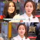 힐링캠프A 이미지