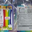 보배유통 이미지