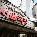 어르신 스마트폰 독립 이미지