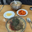 스테이림 - 강서구 방화대로31길 8 | 전주 독채 에어비앤비 스테이림 후기