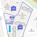 쌍용예가공인중개사사무소 | *온천천쌍용예가-46