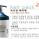 새한미용재료 이미지