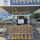 통정경로당 이미지