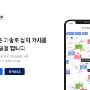 콘테크 이미지