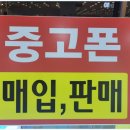 영원OA 이미지