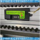 미래팜한사랑약국 이미지