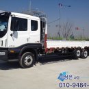 삼우특장 이미지