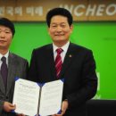 성광에어서비스주 이미지