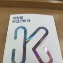 양평해장국이서