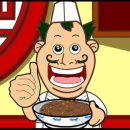 띵호와 반점 이미지