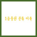 버팀목사회적협동조합 이미지