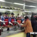 울산광역시노인복지관(삼산동) 이미지