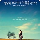 희망의아침 이미지