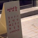 고빈정 네이버블로그