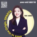 메가탑(주) 네이버블로그
