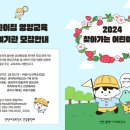 서구 어린이집 이미지