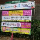 최성은산부인과의원 이미지