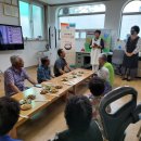 덕정경로당 이미지