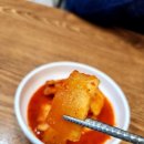 하바드치킨 이미지