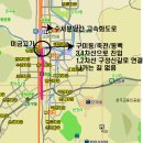 동백 죽전대로4-3 이미지