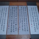 월하예당 이미지