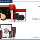 엘지화장품 이미지