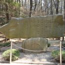 몰운대 시비 이미지