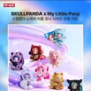 판다스크린 - 화성시 삼천병마로 175 | 판다스크린