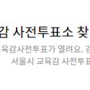 명동 주민센터 강당(3층) 이미지
