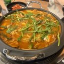 감탄소곱