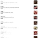(주)다원아이디앤씨 | [아산 지중해마을 맛집] 가족외식 장소로 안성맞춤인 돼지갈비 맛집 ‘서다원 탕정본점’ 체험 후기
