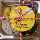 대덕농장1 이미지