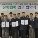 주식회사 오픈노트 이미지