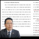 기술사원탑 이미지