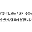 디지털노블치과의원 이미지