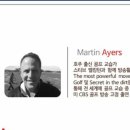 시크릿골프아카데미 이미지