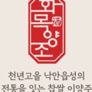 토굴목장 이미지