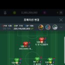 MU피씨방 이미지