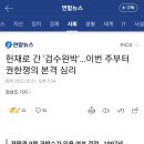 2011-주001 이미지