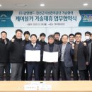 공단카랜드 이미지