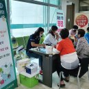 무주군보건의료원 이미지