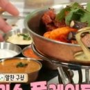 동판교로177번길 이미지