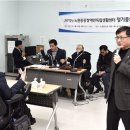 노원중증장애인독립생활센터 이미지