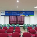 백산면사무소 네이버블로그