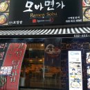 신성모약국 이미지