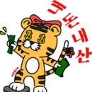 노브랜드버거하남 이미지