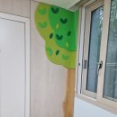 시립대야센트럴푸르지오어린이집 이미지